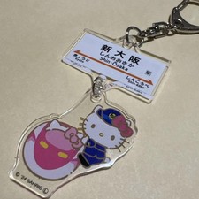 Hello Kitty Shinkansen na sprzedaż  Wysyłka do Poland