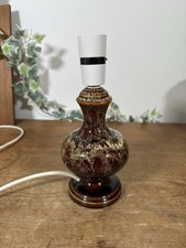 Vintage table lamp for sale  GLOUCESTER