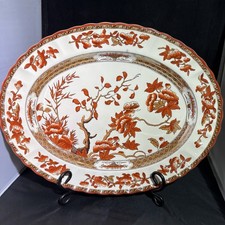 Spode indian tree for sale  League City