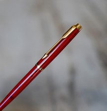 Magnifique rare stylo d'occasion Magnifique rare stylo d'occasion  Paris IX