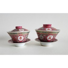 Vintage chinese jingdezhen for sale  San Francisco