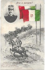 Militare divisione fanteria usato  Teramo