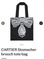 Cartier exhibit tote d'occasion  Expédié en Belgium