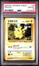 1997 pokemon japanesejungle for sale  New Castle
