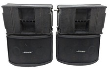 speakers 802 pa bose pair for sale speakers 802 pa bose pair for sale Coventry