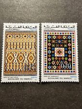 Timbre maroc tapis d'occasion  Castelnau-le-Lez