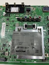 Carte mère samsung d'occasion Carte mère samsung d'occasion  Marmande