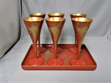 vintage set sake for sale  Memphis
