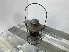 adlake railroad lantern for sale adlake railroad lantern for sale Brunswick