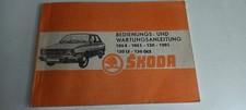Alter puppenstuben puppenwagen gebraucht kaufen  Berlin