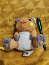 Pokemon raichu plush for sale  KETTERING