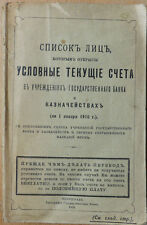 Russian economy. The list of persons who open current accounts ... State Bank , usado comprar usado Russian economy. The list of persons who open current accounts ... State Bank , usado comprar usado  Enviando para Brazil