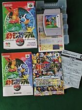 Nintendo poket monster usato  San Dona di Piave