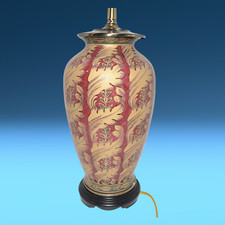 Vintage 1980 asian for sale  Pleasant Hill