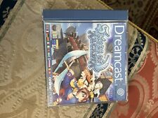 Dreamcast skies arcadia usato  Montecatini Terme
