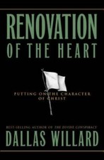 Renovation heart putting for sale  Montgomery