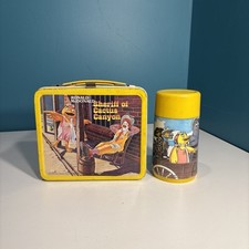 1982 vintage ronald for sale  Lima