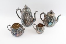 silver plated tea set for sale silver plated tea set for sale LEEDS