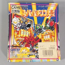 Taisen super pachinko for sale  Pearland