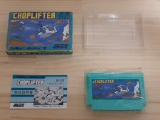 Famicom Chop Lifter com caixa e manual, operação confirmada e terminal comprar usado  Enviando para Brazil