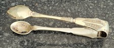 Vintage silver plated for sale  NOTTINGHAM