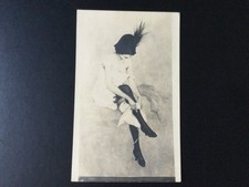 Raphael kirchner deshabillage for sale  HEATHFIELD