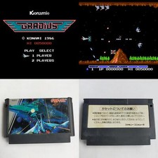 Usado, Gradius Konami usado Nintendo Famicom NES testado comprar usado Usado, Gradius Konami usado Nintendo Famicom NES testado comprar usado  Enviando para Brazil