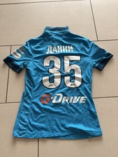 Matchworn trikot zenit gebraucht kaufen  Westhofen