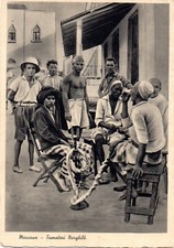Massaua fumatori narghile usato  Rosignano Marittimo