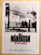 Mini pôster Manhattan 1979 B5 japonês - Woody Allen, Diane Keaton, Meryl Streep comprar usado  Enviando para Brazil