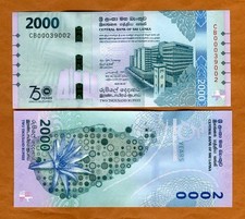 Sri Lanka, 2000 Rúpias, 2025, P-Novo, Comemorativo UNC, 75 anos comprar usado Sri Lanka, 2000 Rúpias, 2025, P-Novo, Comemorativo UNC, 75 anos comprar usado  Enviando para Brazil