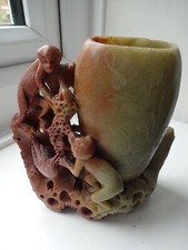 Vintage chinese carved for sale  READING