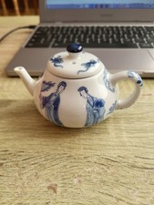 Miniature porcelain teapot for sale  BEDFORD