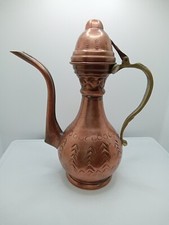 Vtg copper brass for sale  Monee