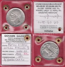 Lire 1926 biga usato Lire 1926 biga usato  Pescara