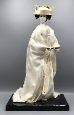 Japanese bride kyoto for sale  Marne