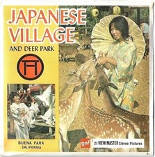 View master japanese d'occasion  Clamart