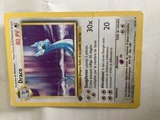 Carte collection pokemon d'occasion  Ormesson-sur-Marne