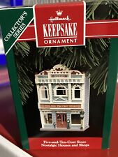 Hallmark ornament 1992 for sale  Omaha