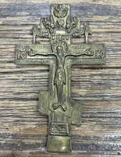 Antique bronze orthodox for sale  Belton