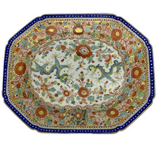 Japanese large qianlong for sale  Fort Lauderdale