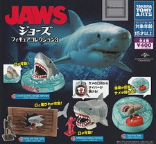 Jaws figurine collection d'occasion  Expédié en France