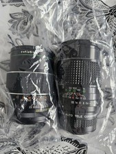 Helios f2.8 135mm for sale  BRADFORD