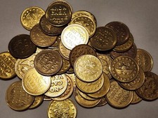 Cash value brass for sale  Tipton