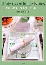 My Table Coordinates comprar usado  Enviando para Brazil