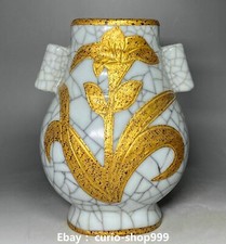Vaso garrafa orelhas duplas padrão flor porcelana guan forno dinastia canção 7,4", usado comprar usado  Enviando para Brazil