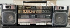 vintage ghetto blaster for sale vintage ghetto blaster for sale SUNBURY-ON-THAMES
