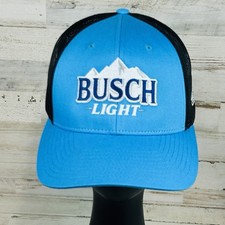 Busch light beer for sale  Locust Grove