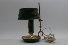 Lampe bouillotte ancienne d'occasion  Sisteron
