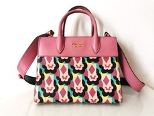 Prada sac esplanade d'occasion Prada sac esplanade d'occasion  France